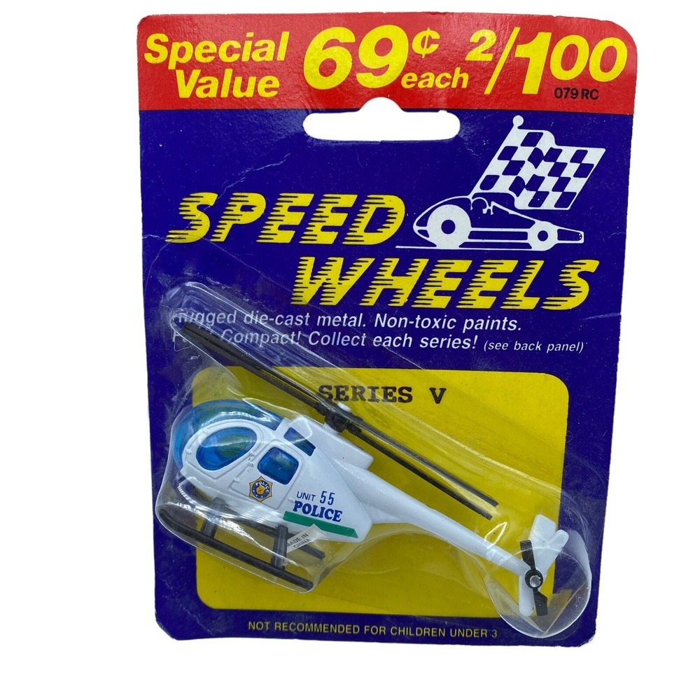 VTG Speed Wheels Toy Cars Lot of 3 Rare Helicopter - Series V - Diecast Toys NEW - Picture 3 of 10